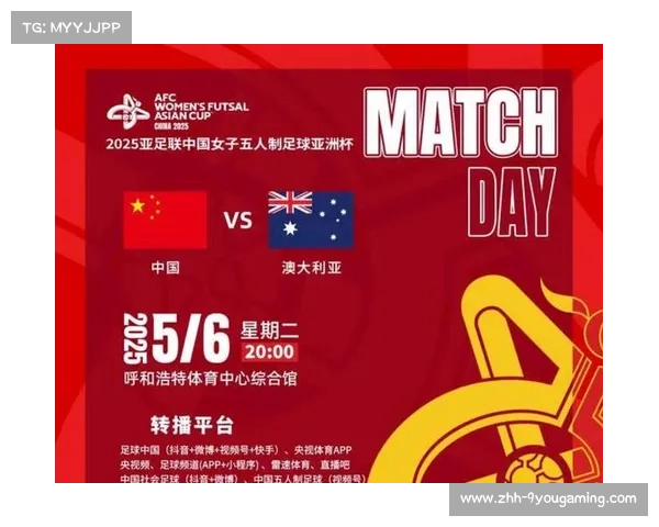 亚足联秘书长赞中国国青亚洲杯表现展现前所未见的足球潜力 亚足联秘书长赞中国国青亚洲杯表现展现前所未见的足球潜力